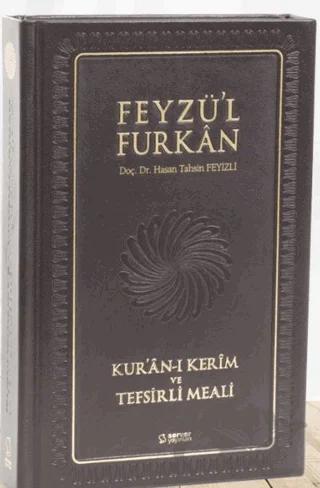 Feyzü'l Furkan Kur'an-ı Kerîm ve Tefsirli Meali - Büyük Boy - Hakiki Deri Mıklepli Ciltli