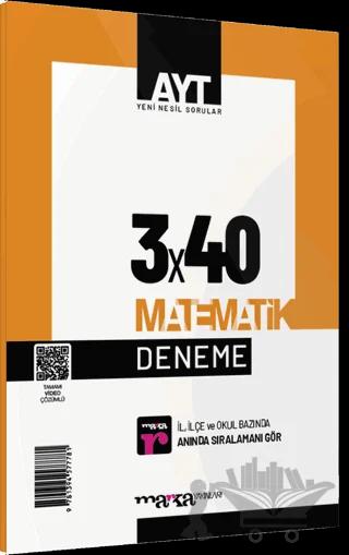 2024 AYT Matematik 3x40 Deneme