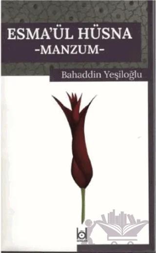 Esma'ül Hüsna - Manzum