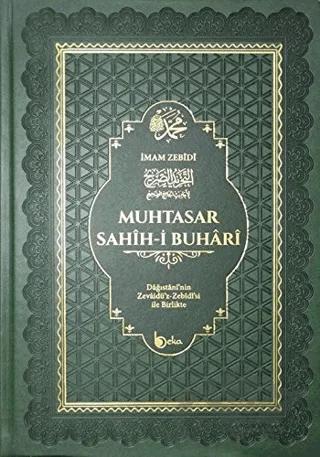 Muhtasar Sahih-i Buhari (Termo Deri Cilt - Şamua)