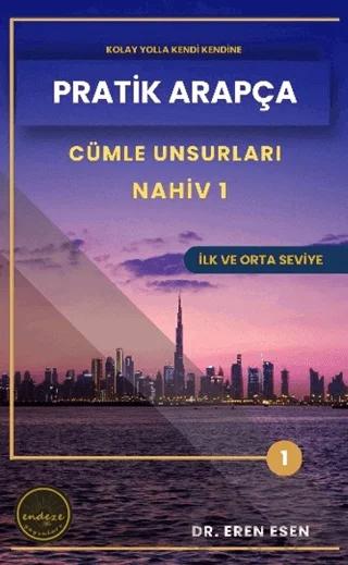 Pratik Arapça Kelime Türetme Sarf