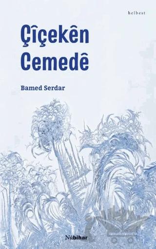 Çîçekên Cemedê