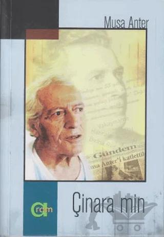Çinara Min