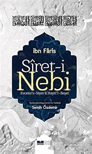Siret-i Nebi