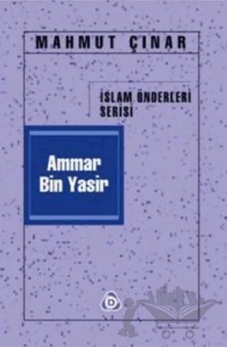 Ammar Bin Yasir