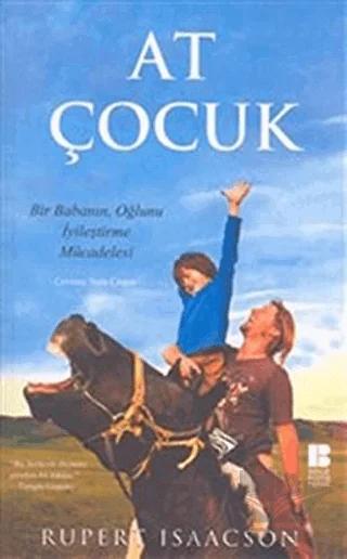 At Çocuk