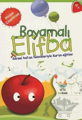 Boyamalı Elifba