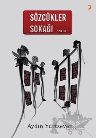 Sözcükler Sokağı