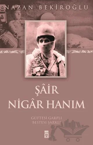 Şair Nigar Hanım