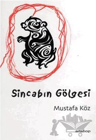 Sincabın Gölgesi