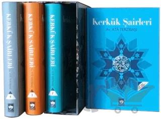 Kerkük Şairleri