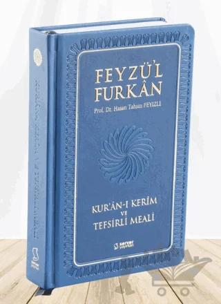 Feyzü'l Furkan Kur'ân-ı Kerîm ve Tefsirli Meali (Büyük Boy - Mushaf ve Meal - Ciltli) LACİVERT