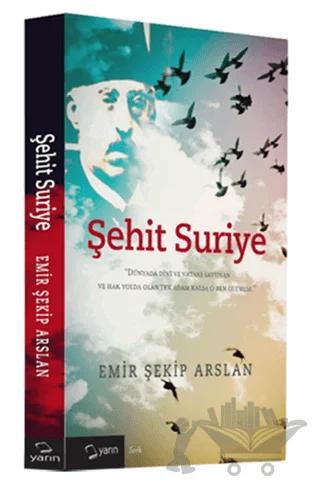Şehit Suriye