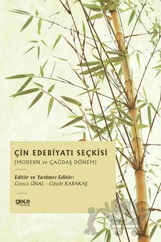 Çin Edebiyatı Seçkisi
