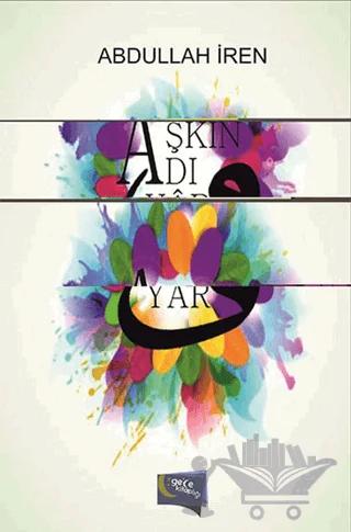 Aşkın Adı Yar