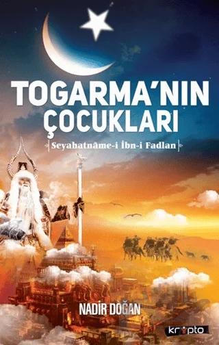 Togarma'nın Çocukları