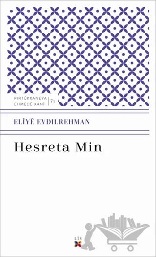 Hesreta Min