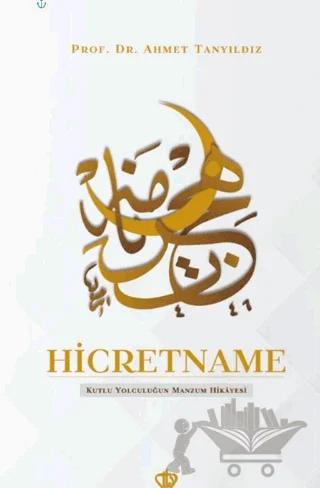 Hicretname