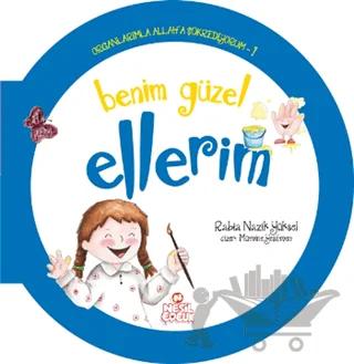 Benim Güzel Ellerim
