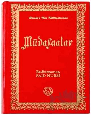 Risale-i Nur Külliyatından Müdafaalar (Küçük Boy)