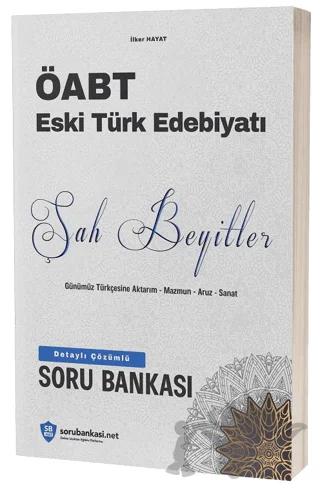ÖABT Eski Türk Edebiyatı Şah Beyitler