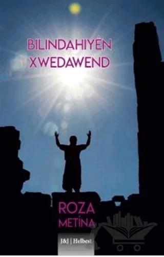 Bılındahıyen Xwedawend