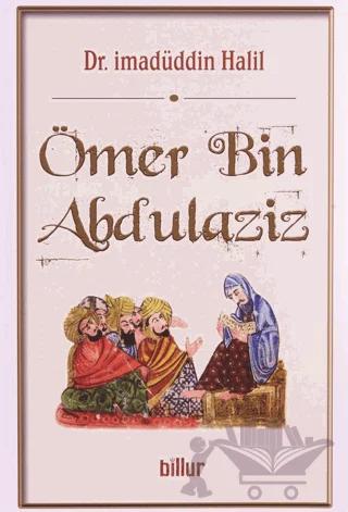 Ömer Bin Abdulaziz