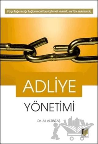 Adliye Yönetimi