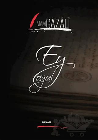 Ey Oğul