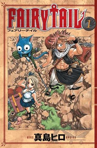 Fairy Tail 1