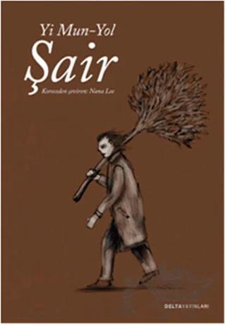 Şair