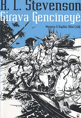 Girava Gencineye