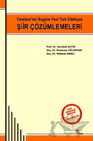 Şiir Çözümlemeleri