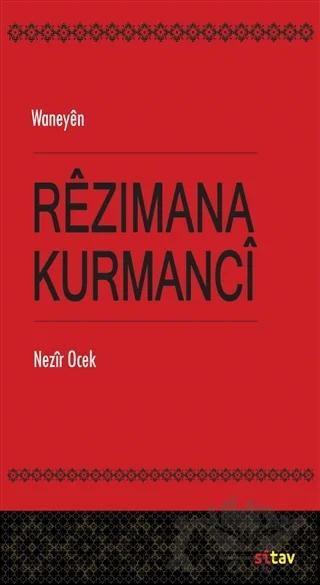 Rezimana Kurmanci