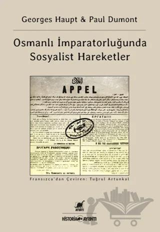 Osmanlı İmparatorluğu'nda Sosyalist Hareketler
