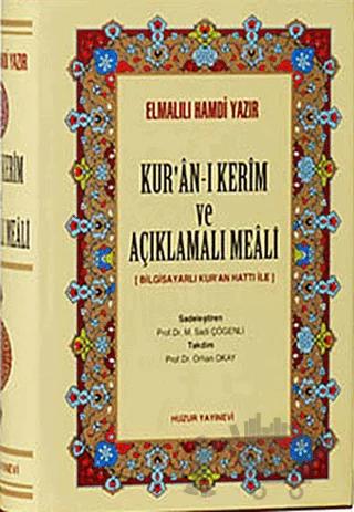 Orta Boy Karşılıklı Kuran-ı Kerim ve Açıklamalı Meali (1248 sayfa)
