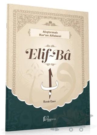 Alıştırmalı Kur'an Alfabesi - Elif-Ba