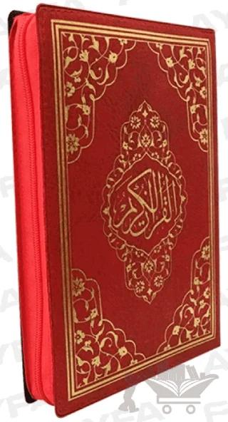 063 Kırmızı - Mühürlü Kuranı Kerim - Çanta Boy