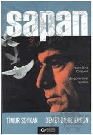 Sapan Hrant Dink Cinayeti