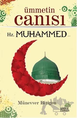 Ümmetin Canısı