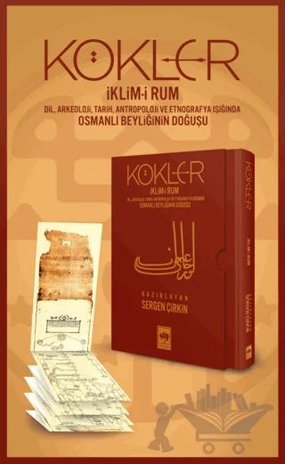Kökler - İklim-i Rum