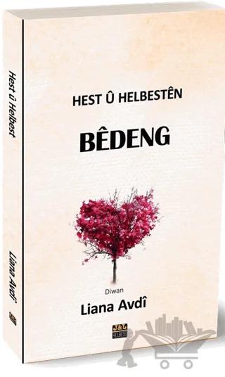 Hest û Helbesten Bedeng