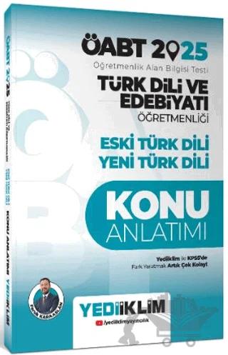 2025 ÖABT Türk Dili ve Edebiyatı Öğretmenliği Eski Türk Dili - Yeni Türk Dili Konu Anlatımı