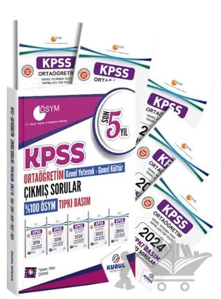 KPSS Ortaöğretim GYGK Son 5 Yıl Tıpkı Basım Çıkmış Sorular