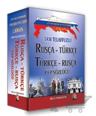 Rusça - Türkçe / Türkçe - Rusça Cep Sözlüğü