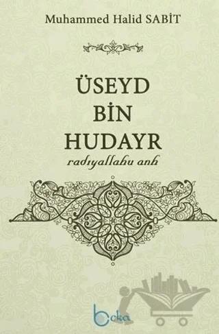 Üseyd Bin Hudayr
