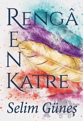 Rengarenk Katre