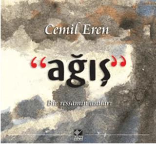Ağış