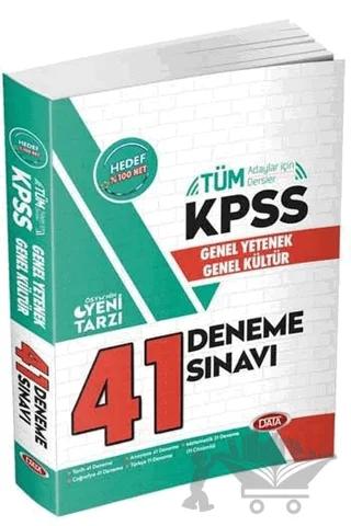 2019 Kpss Genel Yetenek Genel Kültür 41 Deneme Sınavı