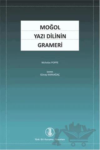 Moğol Yazı Dilinin Grameri